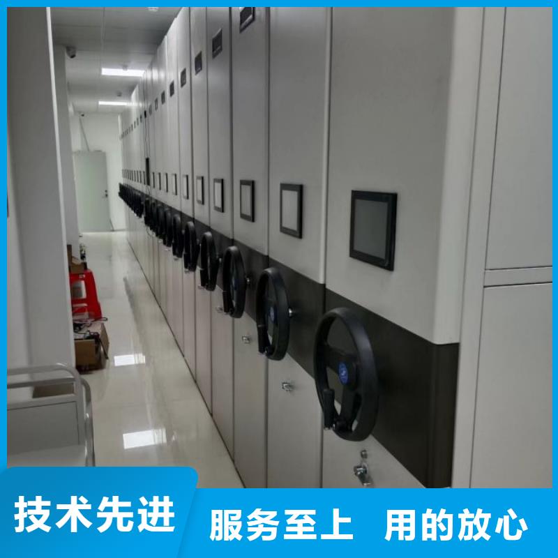 效益更高【凯美】手动智能密集架