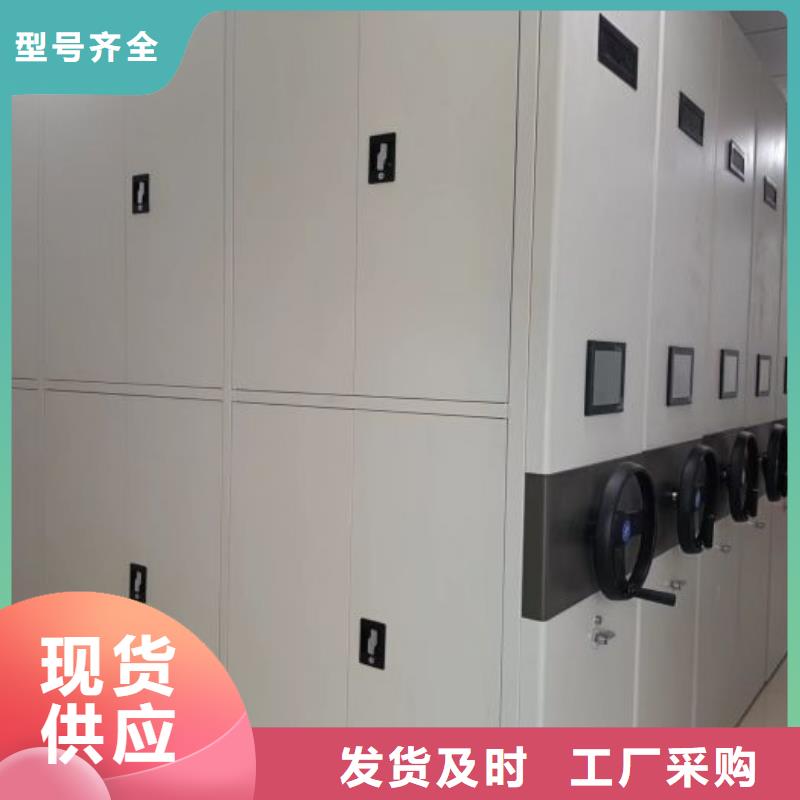 技术指导【凯美】图书资料室书架