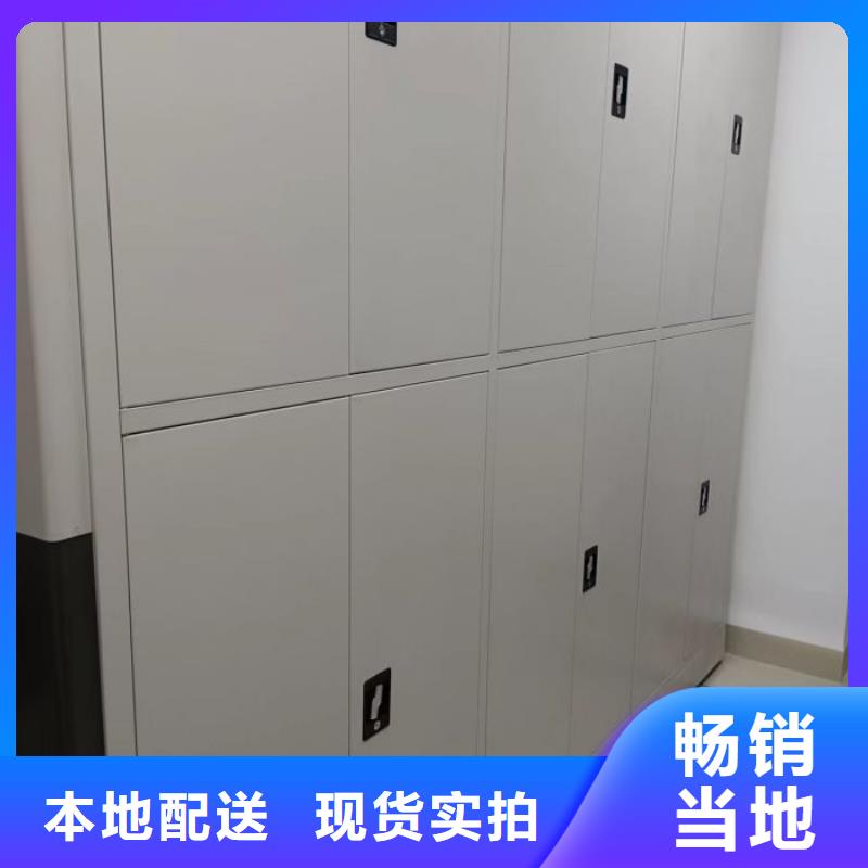 欢迎光临【凯美】手动凭证密集架