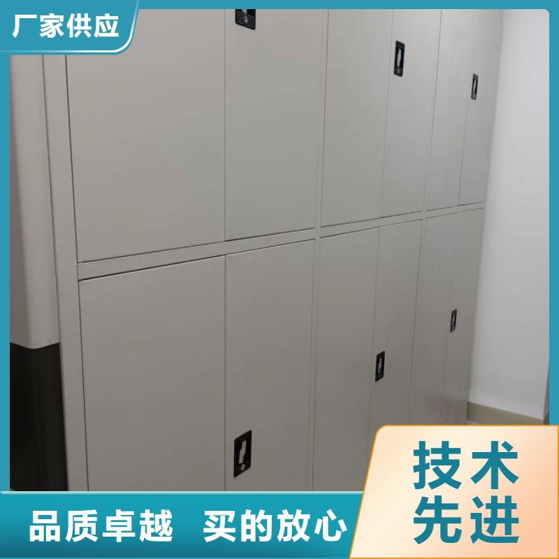 厂家服务为先【凯美】直列式档案密集架