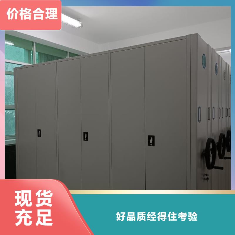 产品的广泛应用情况【凯美】手动档案柜