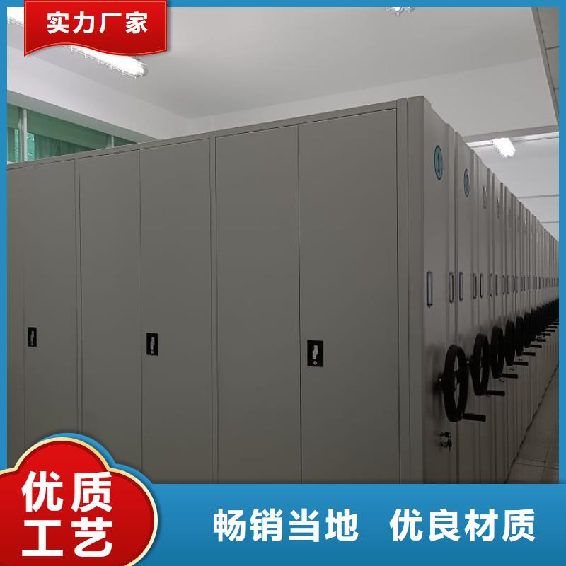 效益更高【凯美】手动智能密集架