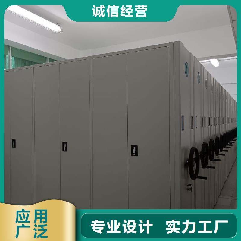 常见问题【凯美】不锈钢密集架