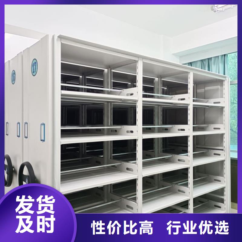 认真负责【凯美】智能电脑档案柜