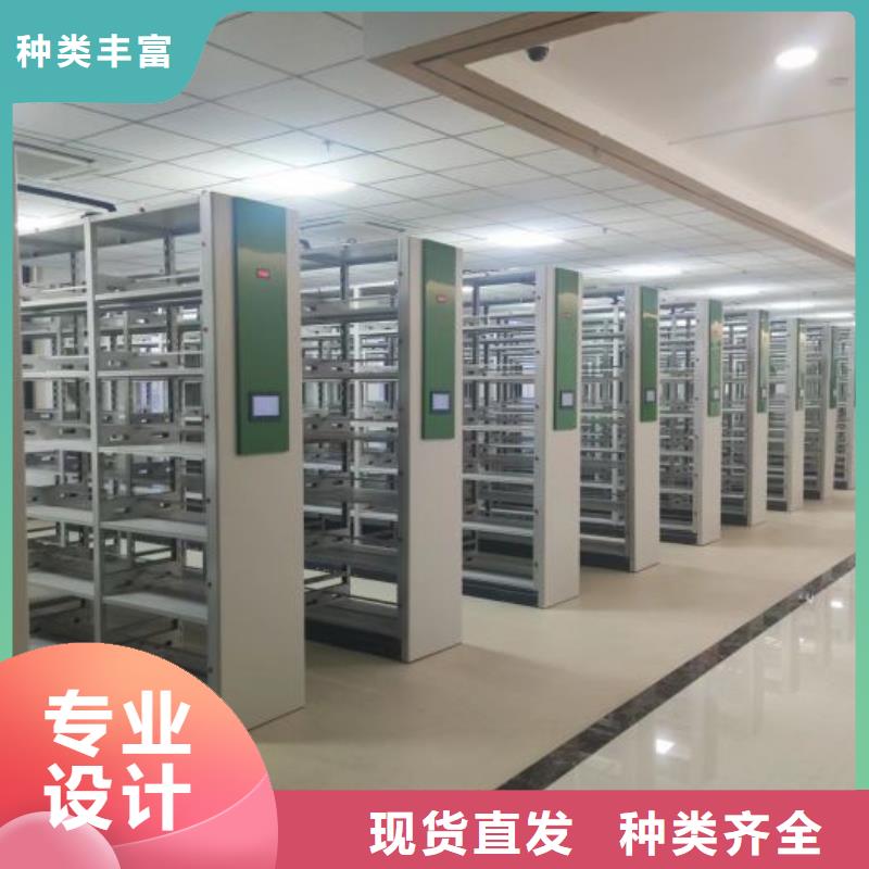 产品使用误区【凯美】手摇财务凭证密集架