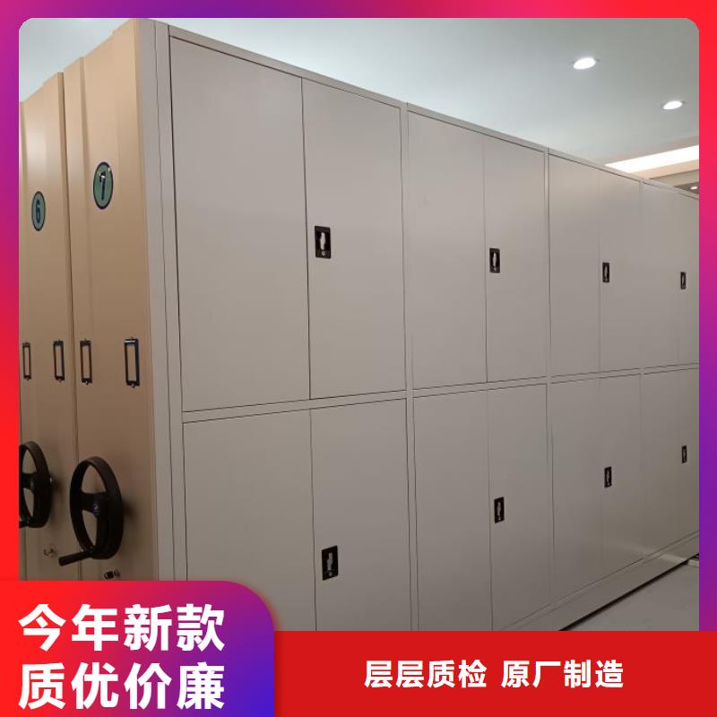 有现货的【凯美】智纳档案柜