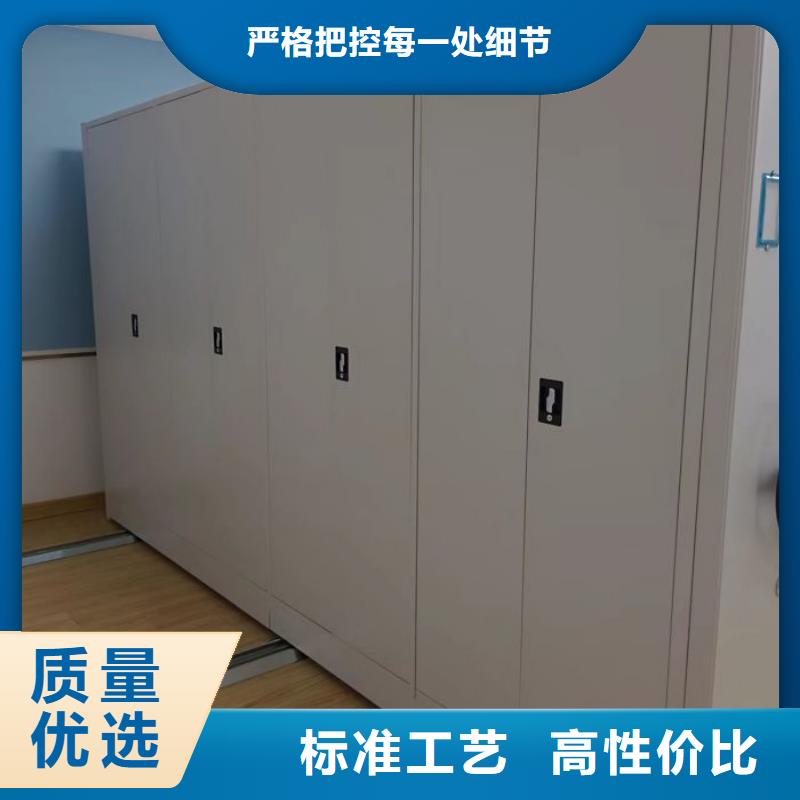 加盟费多少【凯美】钢制手摇密集架