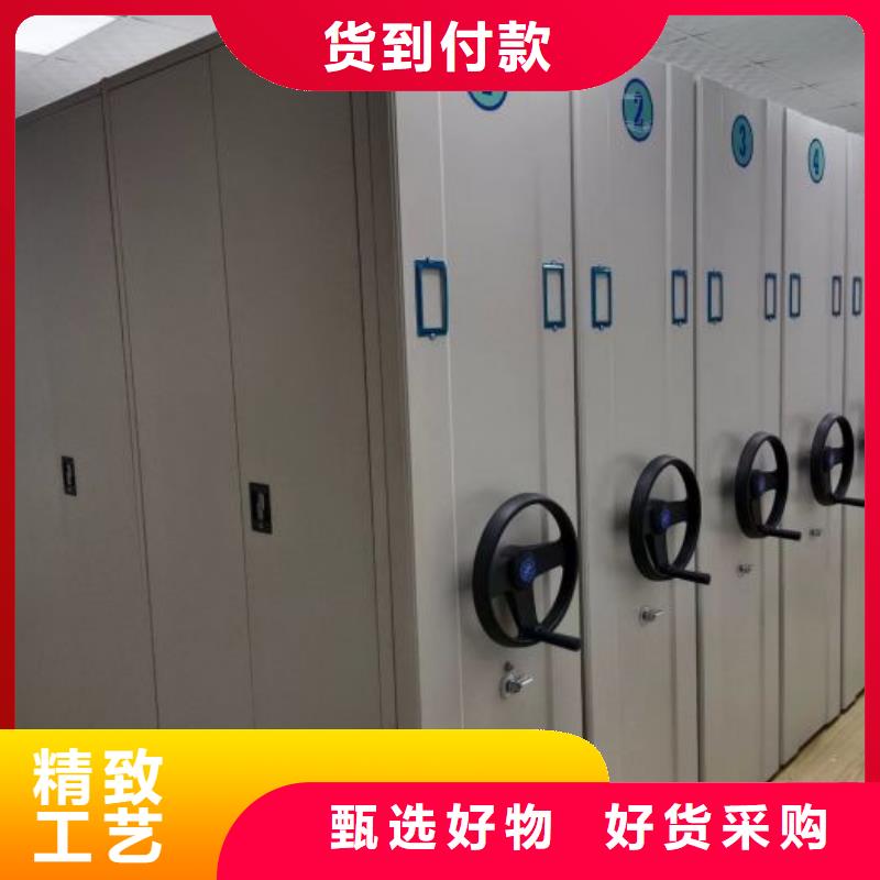 讲诚信的【凯美】琼中县密集档案柜