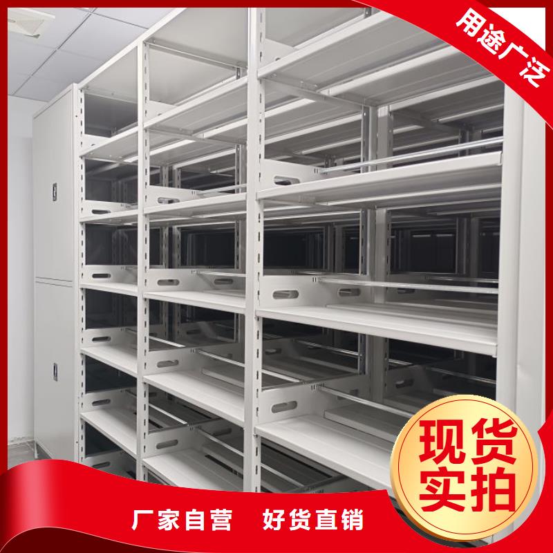 技术指导【凯美】图书资料室书架