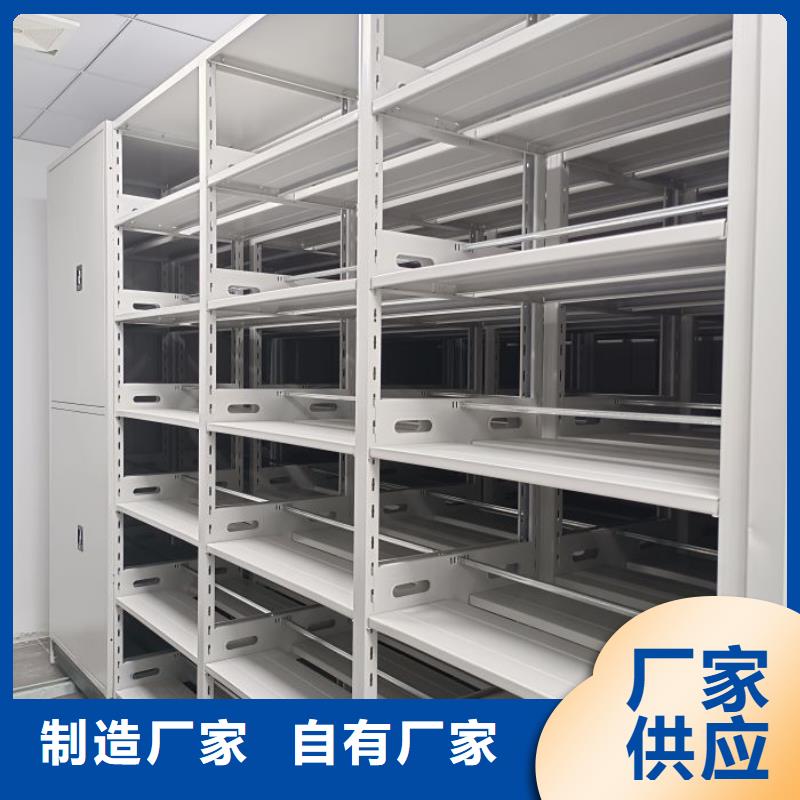 有现货的【凯美】智纳档案柜