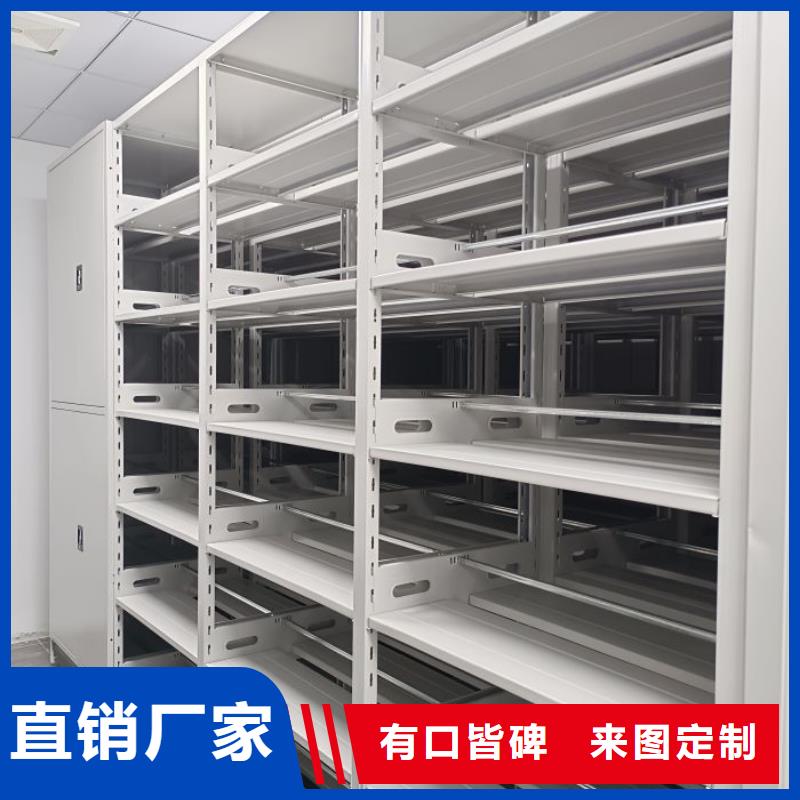 产品图片【凯美】智能电脑档案柜