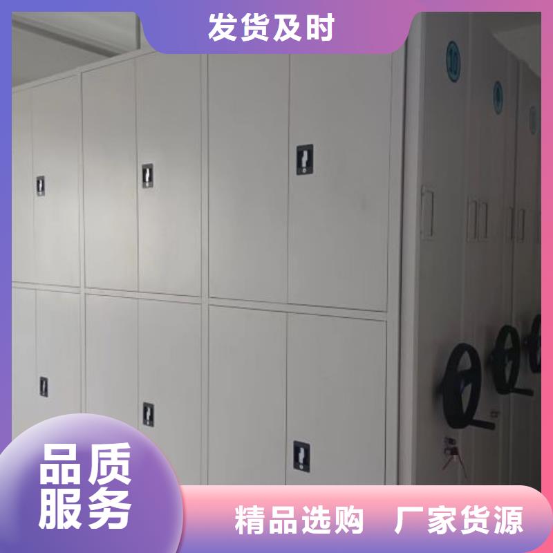 靠谱的晾片密集柜厂家
