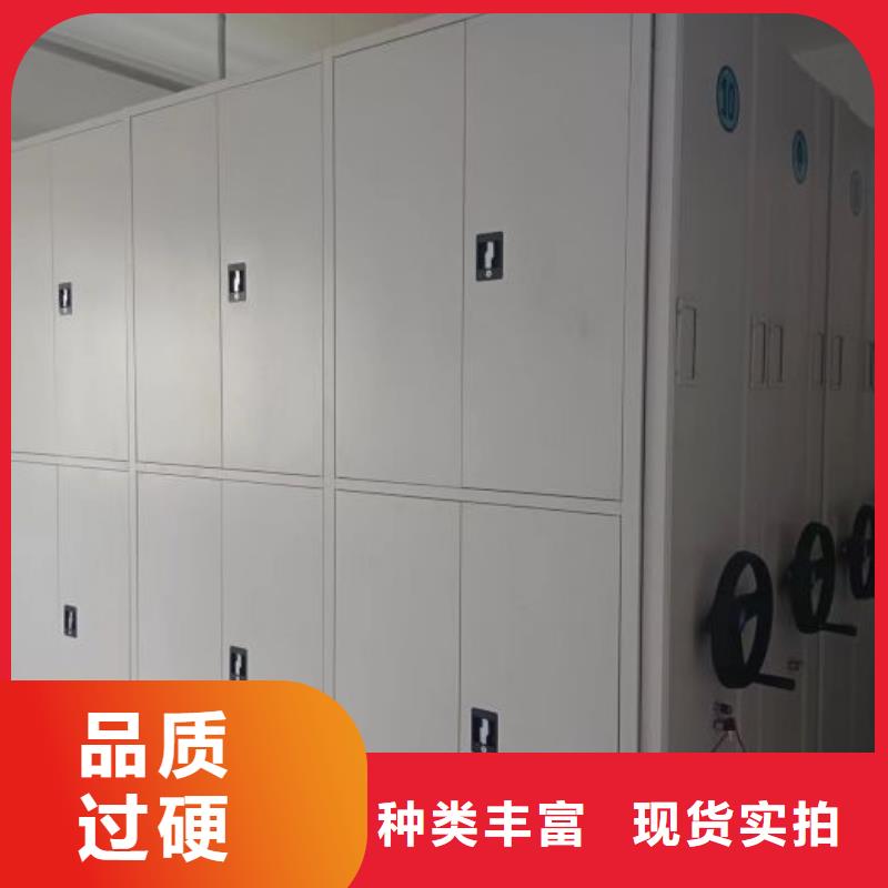尽善尽美【凯美】书画密集架