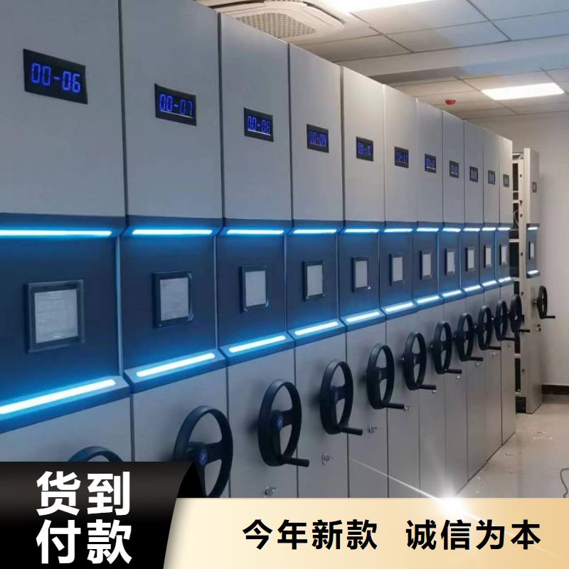 技术指导【凯美】图书资料室书架