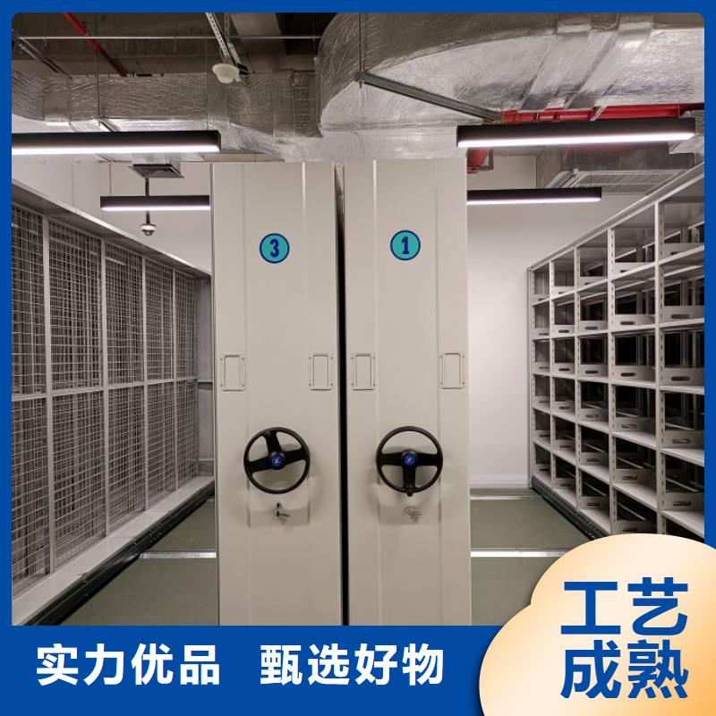 免费安装【凯美】斜拉密集架