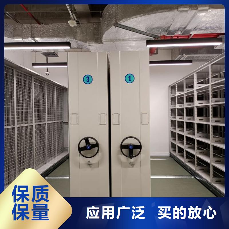 产地货源【凯美】密集架