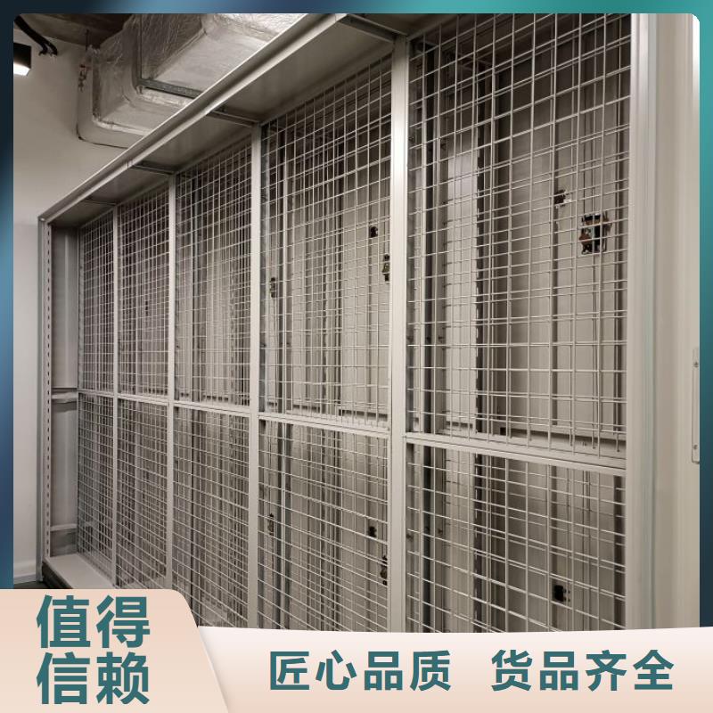 这里买更优惠【凯美】澄迈县油画密集架