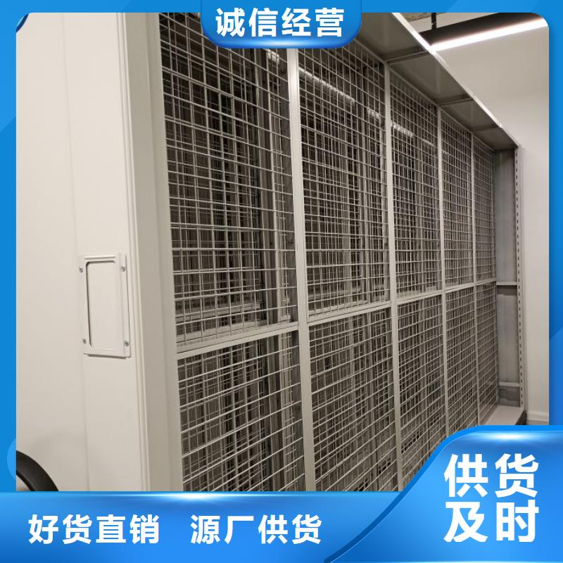 产品使用中的长处与弱点【凯美】移动式密集架