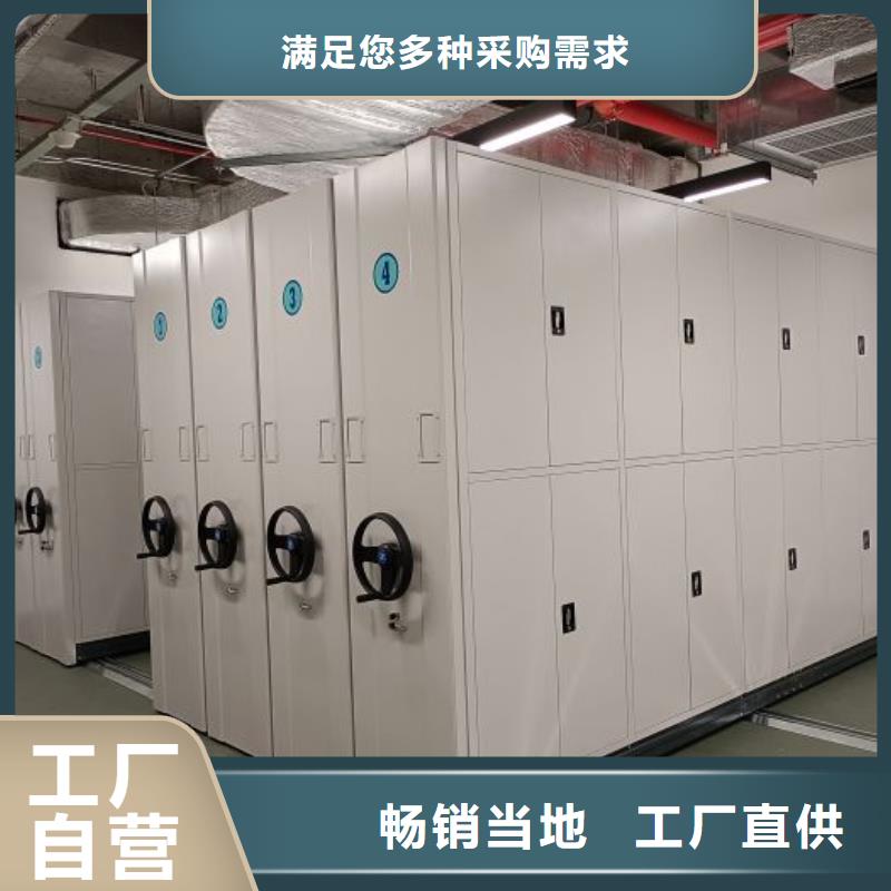 制造厂家【凯美】电表挂表密集柜