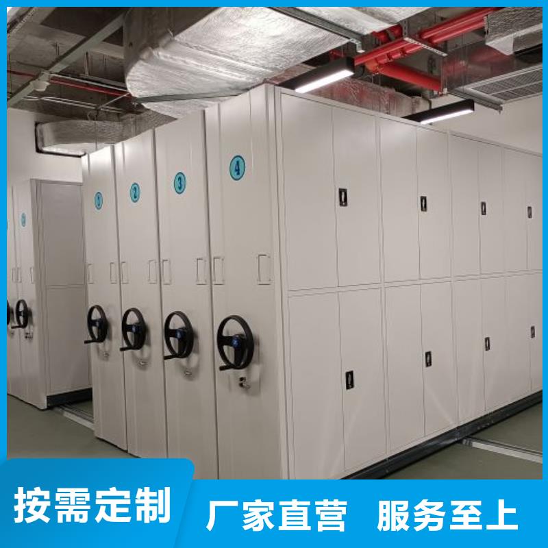 制造厂家【凯美】电表挂表密集柜