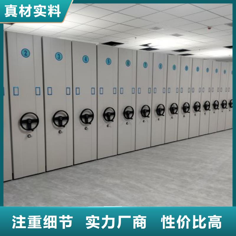 产品的广泛应用情况【凯美】手动档案柜