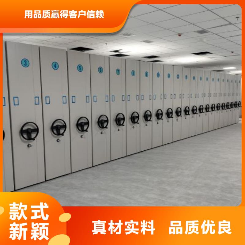 行情预测【凯美】挂画密集柜