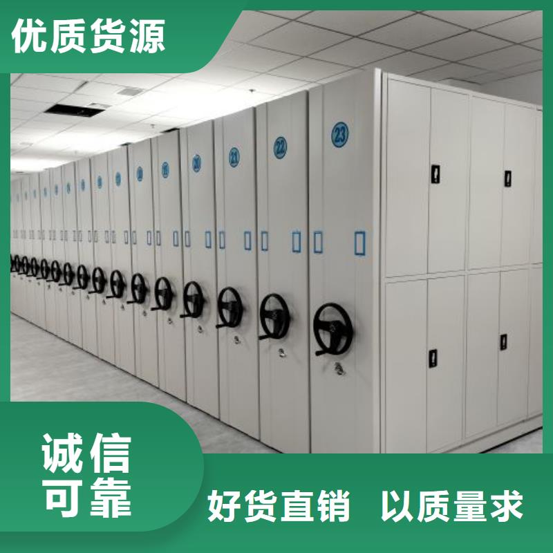 常见问题【凯美】不锈钢密集架