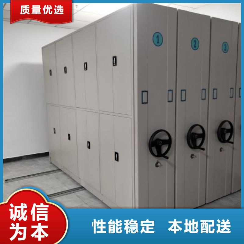 哪里有销售【凯美】移动型密集架