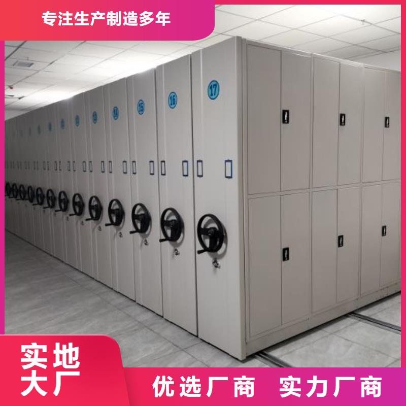 有现货的【凯美】智纳档案柜