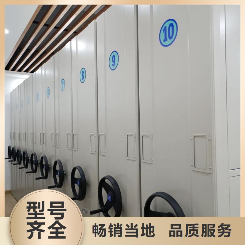 制造厂家【凯美】电表挂表密集柜