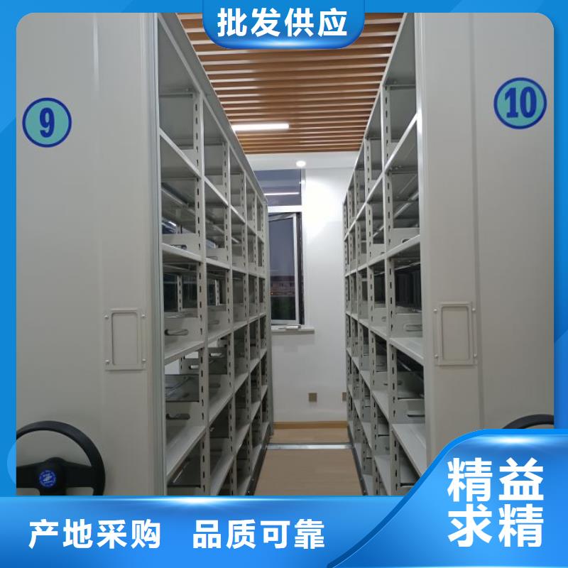产品使用中的长处与弱点【凯美】移动式密集架