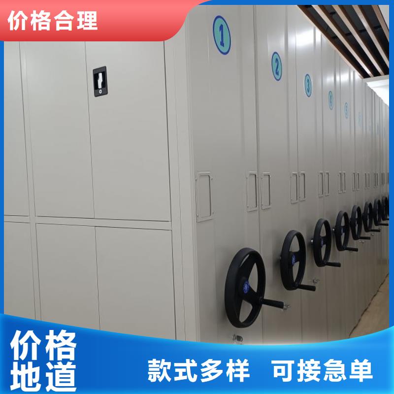 产品使用中的长处与弱点【凯美】移动式密集架