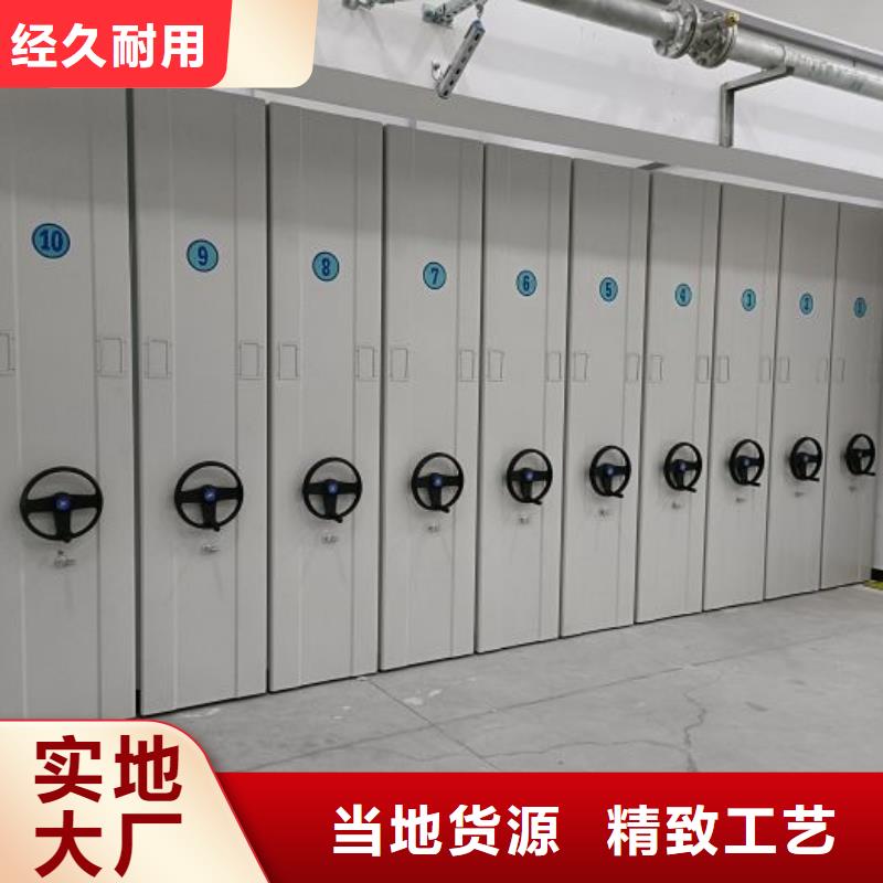 怎么代理【凯美】电动密集架