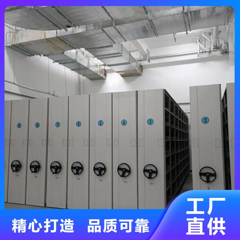 产品使用中的长处与弱点【凯美】移动式密集架