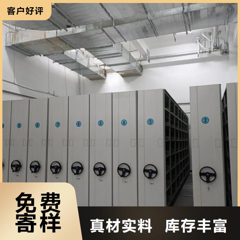 维修电话【凯美】档案室智能一体密集柜