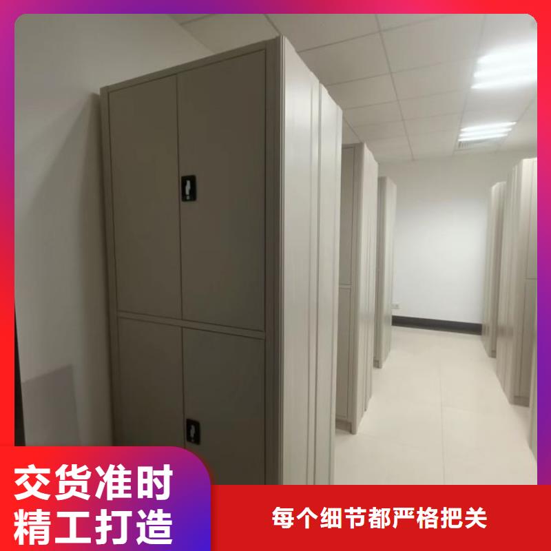 产品的广泛应用情况【凯美】手动档案柜