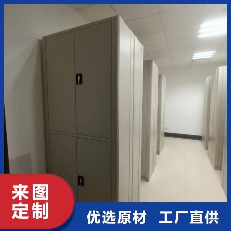 免费安装【凯美】斜拉密集架