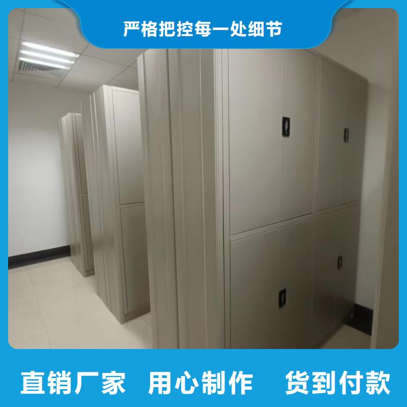 厂家供应【凯美】档案室手摇密集架