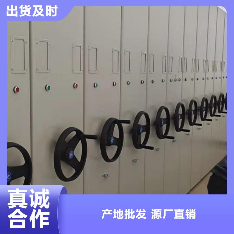 产品的广泛应用情况【凯美】手动档案柜