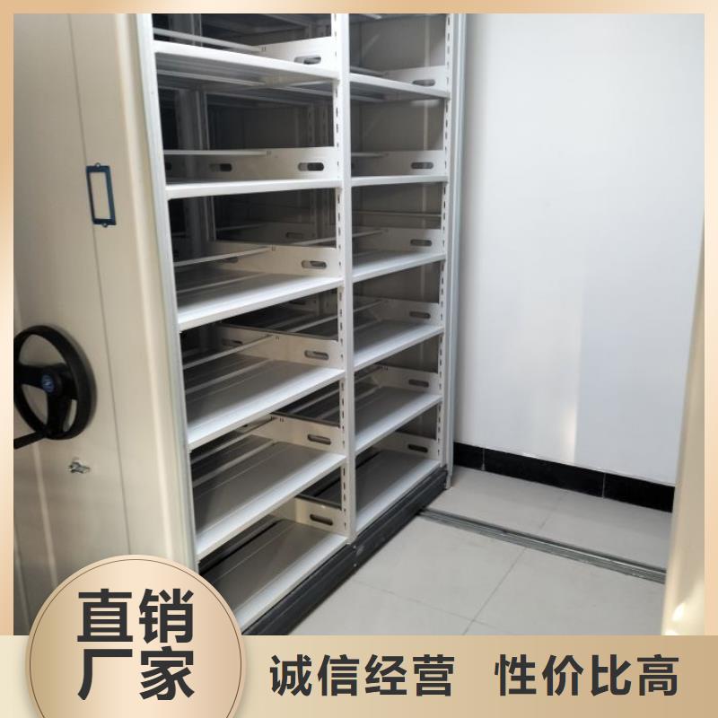 求实创造【凯美】五层箱式密集架