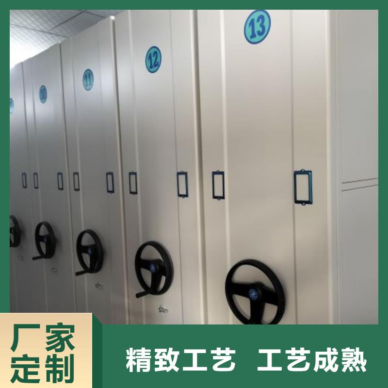 免费安装【凯美】斜拉密集架