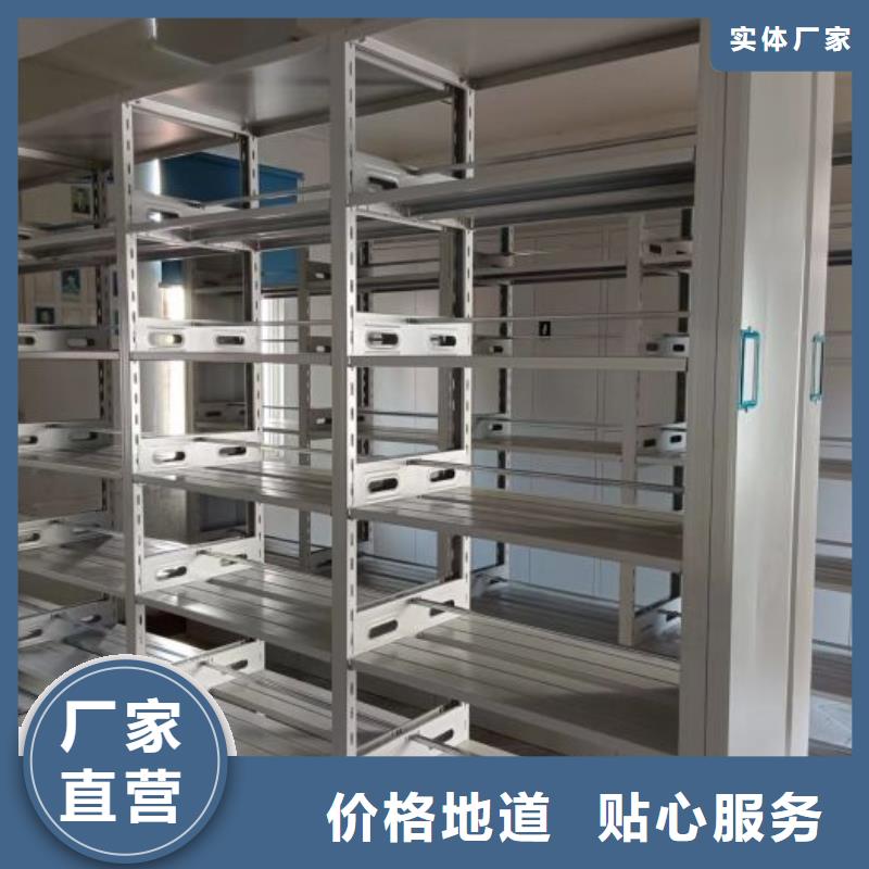 技术指导【凯美】图书资料室书架