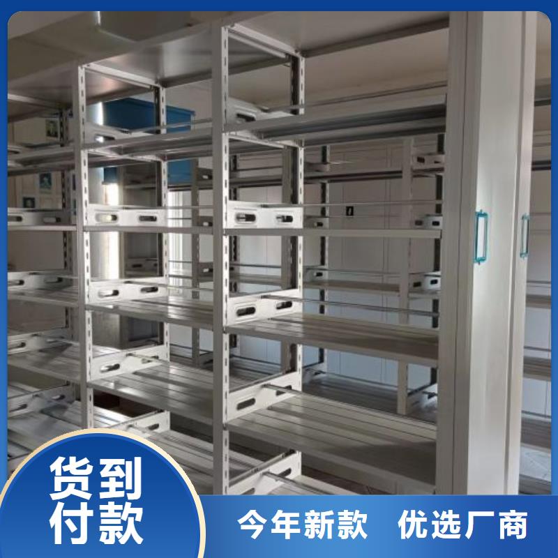 产品的广泛应用情况【凯美】手动档案柜