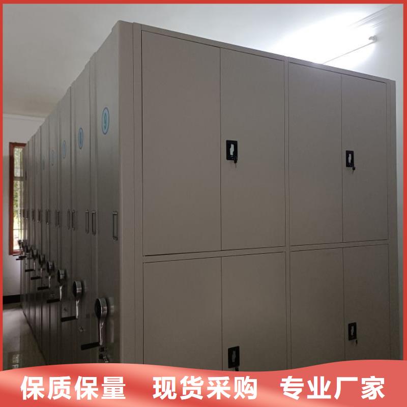 行情走势【凯美】库房密集架