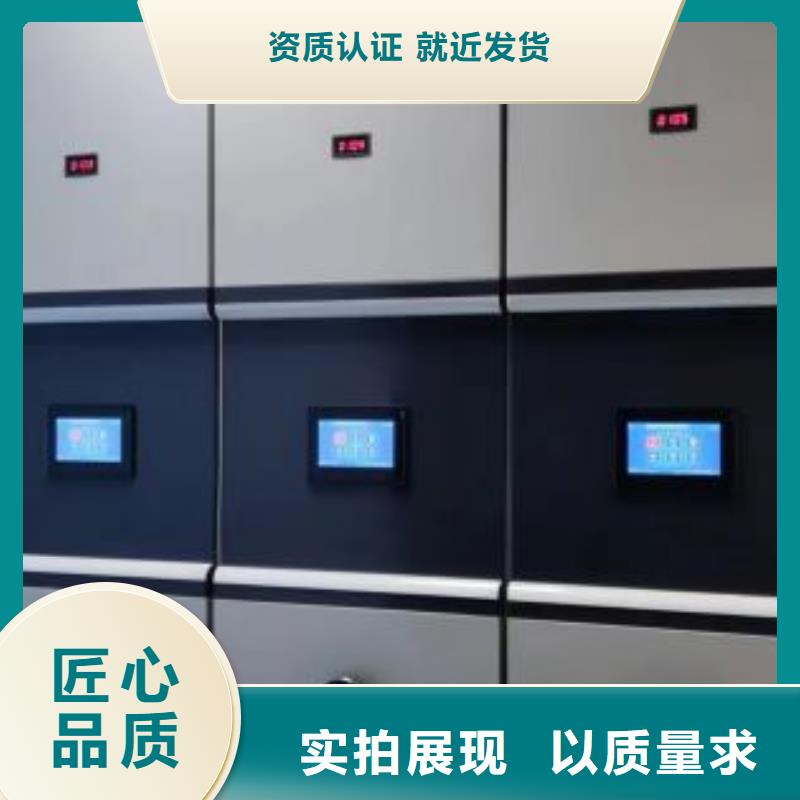 技术指导【凯美】图书资料室书架