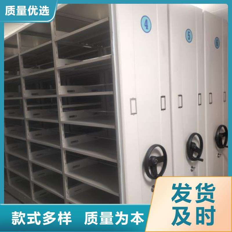产品使用中的长处与弱点【凯美】移动式密集架