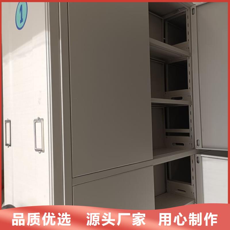 产品的广泛应用情况【凯美】手动档案柜