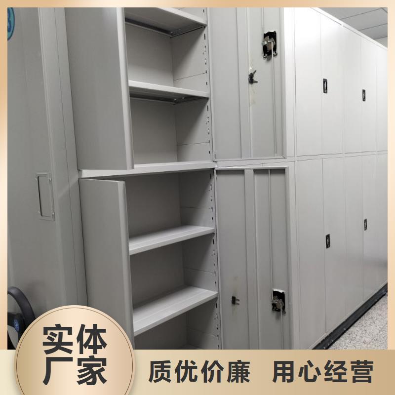 品牌的三柱式密集架公司