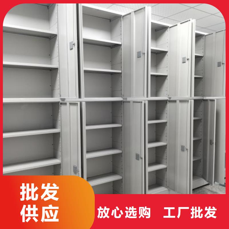 制造厂家【凯美】电表挂表密集柜