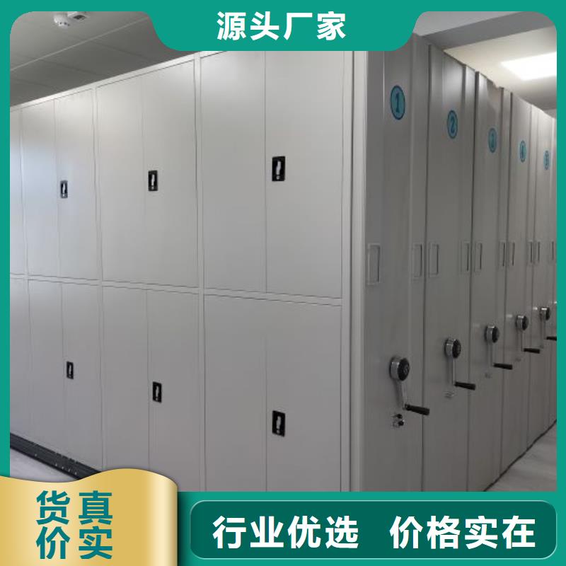 技术指导【凯美】图书资料室书架